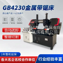 铣床;磨床;车床