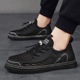 Summer Big Net Men's Shoes 2024 New Breathable Mesh Shoes Men's Casual Board Shoes Student Hollow Trendy Shoes Men's