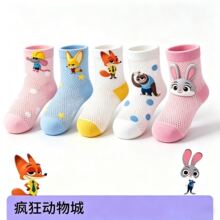 疯狂动物城儿童袜子女童春夏薄款网眼透气袜女童卡通朱迪薄款袜子
