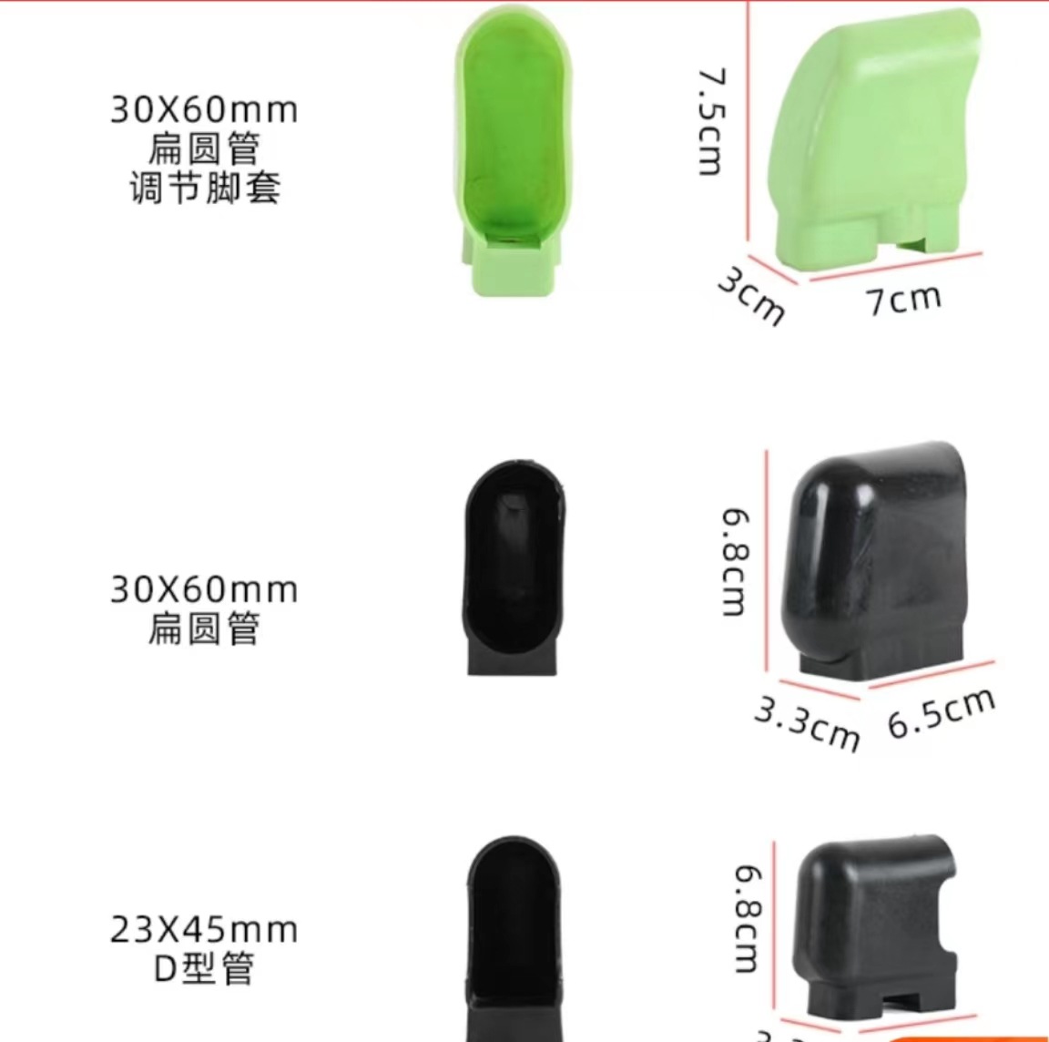 f24f9417940bc9d7750aa418783b08