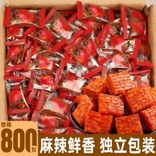 �������l����������ζ����������ǰ̨С�u����ʳ����С���b�l