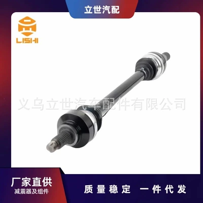 Direct Supply from the Manufacturer: Half Shaft 33207597685 33207597689 Suitable for Bmw F20 F21 F23