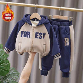 童装男童冬季2023新款中小童加绒加厚帅气痞帅韩版酷潮套装两件套