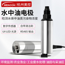 �����ھ�ˮ���͙z�y�x׃�͂�������ˮ�Uˮʯ�ͺ���ˮ�|�����y���x