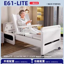 �~��˹��늄��o�������ö๦�ܷ�����������ȫ�Ԅ������t����E61