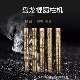 打火机;打火机配件;收纳盒