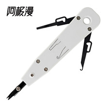 O Krone110WԒWjģK򾀹߿򾀵