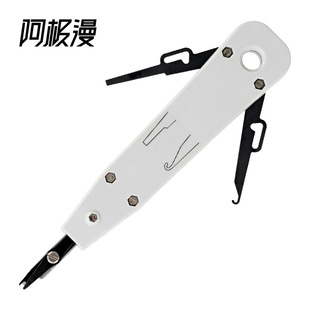 Ajieman Krone110 Network Cable Telephone Card Line Knife Network Module Wiring Tool Kelon Wiring Knife