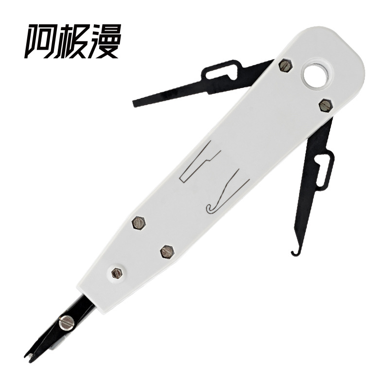 阿极漫 Krone110网线电话卡线刀网络模块打线工具科龙打线刀