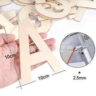 ľ�|Ӣ����ĸľƬA26�ҾӠ����b�����Ĕz����diy��ͯ�L����ľ