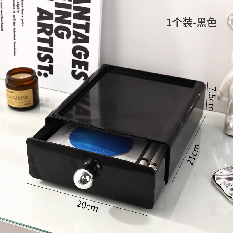 デスクトップ化粧品収納ボックス引き出し収納キャビネット文房具防塵整理ボックス化粧口紅スキンケア用品棚|undefined