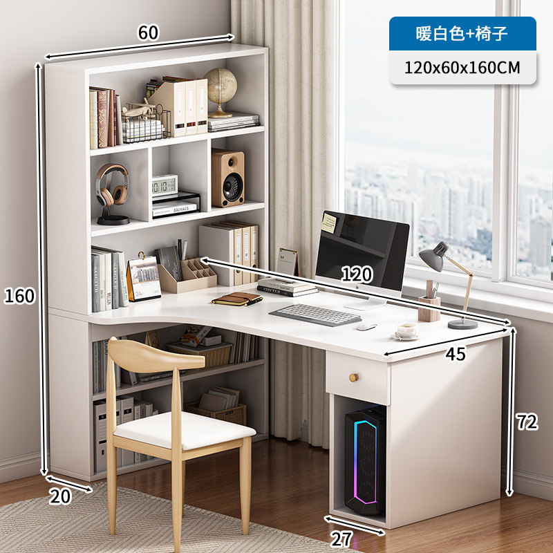 Escritorio de escritorio de computadora escritorio de esquina doméstico escritorio de esquina estante armario combinado en un dormitorio simple escritura de estudiantes escritura mesa de estudio