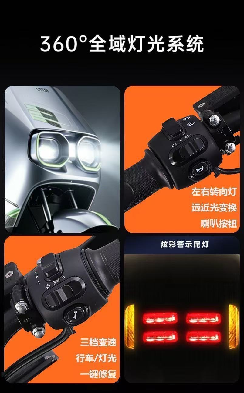 Cross-border export, exclusively for foreign trade: Ninebot-style electric motorcycles, adult electric scooters, and wholesale of the Chitu electric scooter