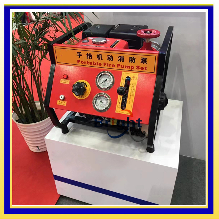 JBQ5.5/9.0手抬机动消防泵 宗申动力13HP单缸汽油机 可选本田动力