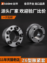 Z6�ͽ���KTR225�ǽ���TLK134������RLK134����RCK134����������