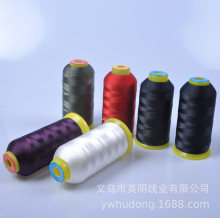 ���|�Ɯ�]�ߏ��� 210D/250D/300D/3�z�⾀ 115��