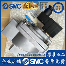�ձ�ȫ��ԭ�b��ƷVXF2280-14-6D ���m��2ͨ늴��y 늴��y�F؛