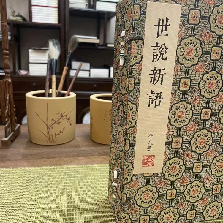 古籍翻印线胶钉宣纸印刷一本起印古书仿古书印刷书画印刷家谱编修