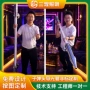 ktv会所夜场定制灯管