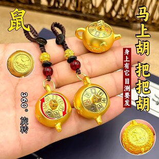 ʮ����Ф�Ѱщ��R�Ϻ������錢����耳׿�С����[���Y�����ְѼ�