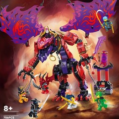 レゴニンジャゴー カオス ラプター レイティ 71832 ビルディングブロックと互換性のある組み立て式知育玩具クロスボーダーニンジャゴー
