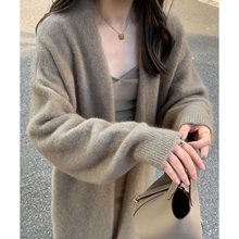 秋春夏慵懒风过膝中长款针织开衫女宽松甜美软糯温柔纯色毛衣外套