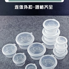 һ�����u�ϱ��B�w���u�{�ϴ�����ܷ���b���������u��С���Ϻ�L^