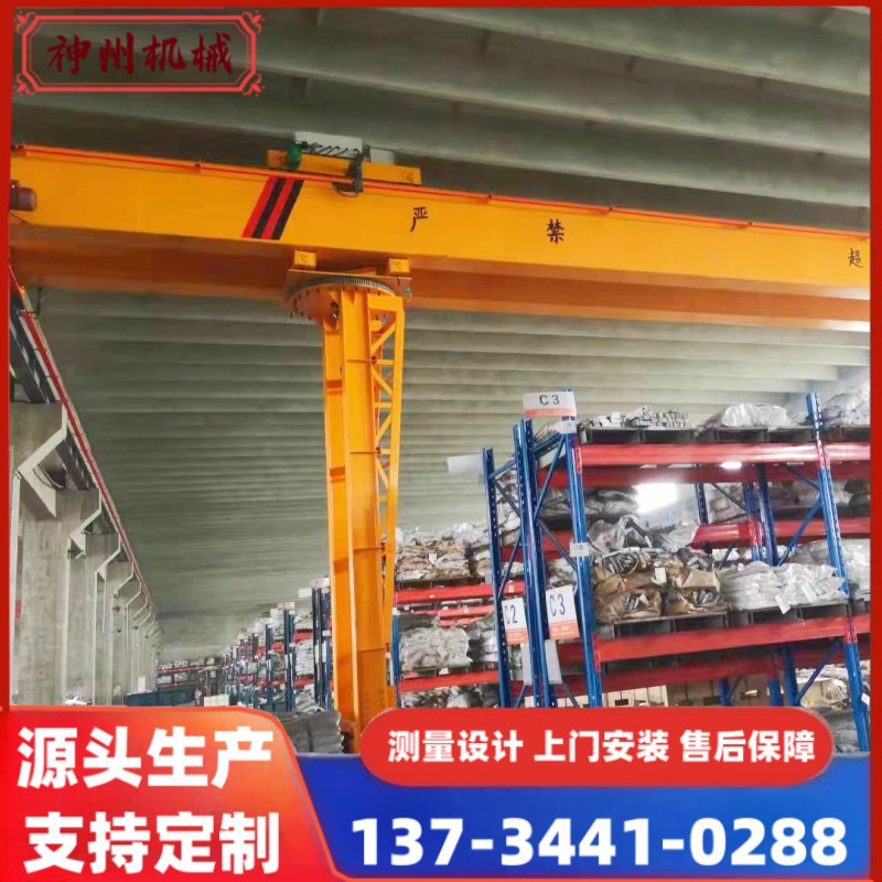 自动化立体仓库堆垛机 仓库取货机 立体库升降移动旋转取料机