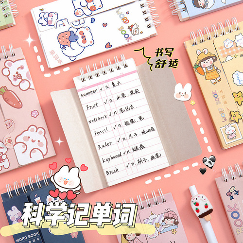 Girly Heart Mini Portable English Vocabulary Coil Pocket Notepad Thickened 80 Pages Small Notebook