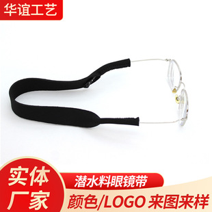 �S�����l���R���K�ӿ��{�����R朎����Ʒ��ˮ�σ�ͯ���R�K����