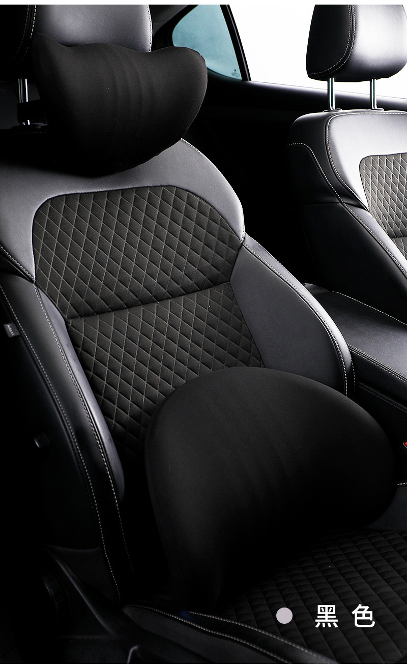 Car Driver's Seat Lumbar Support Pillow Memory Foam Car Backrest Cushion Slow Rebound Coccyx Pressure Relief Support Lumbar Support