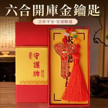 Srl ¿ʮФF L僽_耳װ °b