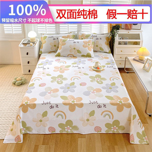 ȫ�޴��Άμ����޴��҆�Ʒ����100%���޴��ΌW�����ᴲ��������