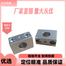 �����S֧���Ӻ���֧�ܰ��b�����̶��������������M�����ᘌ֧����