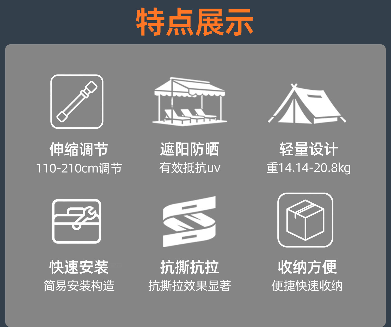Car Side Canopy Tent Outdoor Side Tent Rv Awning Side Tent Side Door Side Opening Tent Camper Side Tent