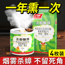 ������뚢�x���F������������nω���Ӽ����͏d���S���x��