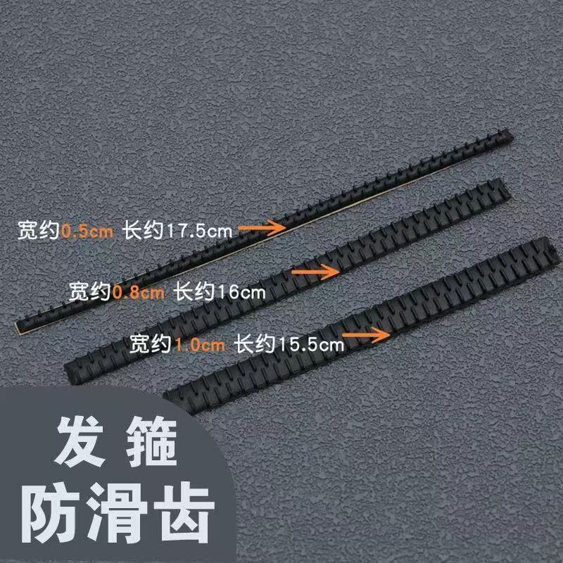 Korean High-Quality Headbands and Hairbands with Anti-Slip Teeth, Self-Adhesive Backing, and Anti-Slip Strips, Direct Sales from the Manufacturer Korean High-Quality Headbands and Hairbands with Anti-Slip Teeth, Self-Adhesive Backing, and Anti-Slip Strips, Direct Sales from the Manufacturer