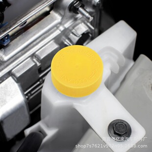 Applicable to Nissan Nissan Sub-kettle Cover Infiniti Sunshine Teana Qijun Sub-kettle Cover 21712-79900