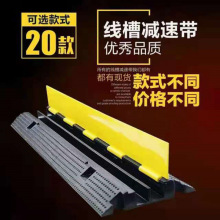 ���ۜp�َ����z�^�����R·��|�o����ˮ�ܱ��o���w����pvc������