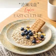 �մ����Q���²ʲ;����b������Ʒ���;Ƶ�߼��P�Ӝ\�P�����l