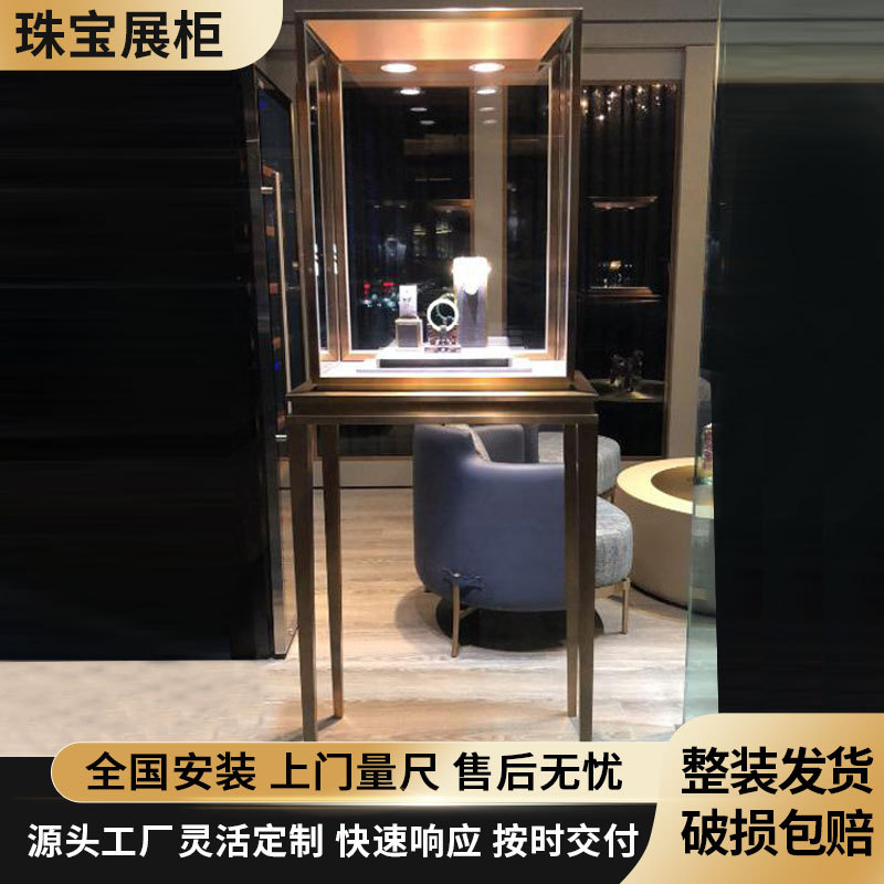轻奢不锈钢珠宝首饰柜展示高柜玻璃展柜商场高展柜珠宝柜台专卖柜