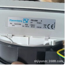 �¹����ܱ�Pfannenberg PF2000 ���������� PF3000 PFB22000ѯ��