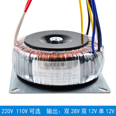 Copper transformer, 28v, 12v, 200W, 110v, 220v