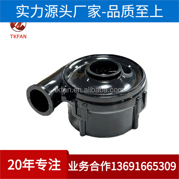 直流高压鼓风机便携式大功率微型通风机配件5kpa高压充气鼓风机直