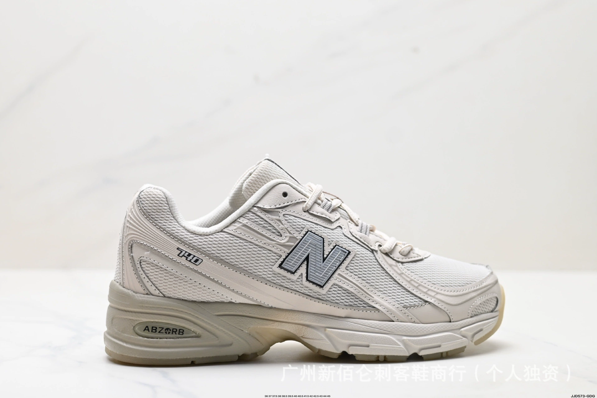 Кроссовки (New Balance) унисекс, сетчатый верх и амортизирующая стелька, EU 36–45