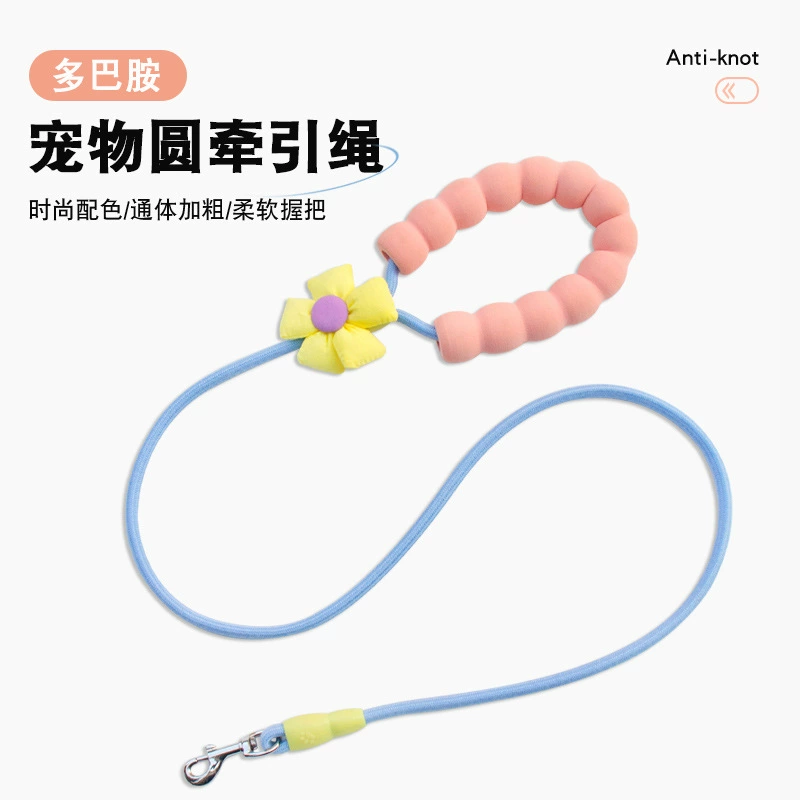 Цветочная кукла собака поводок для собаки