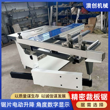 45��3���L늄������Ҿ߰�ð�� MDF��o�m������̨� ľ�������