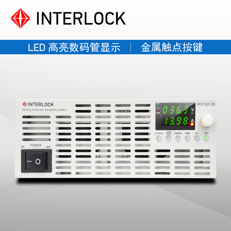 Ӣ���޿� IPV3000�ɱ�̶̹����̿���ֱ����Դ3KW����������