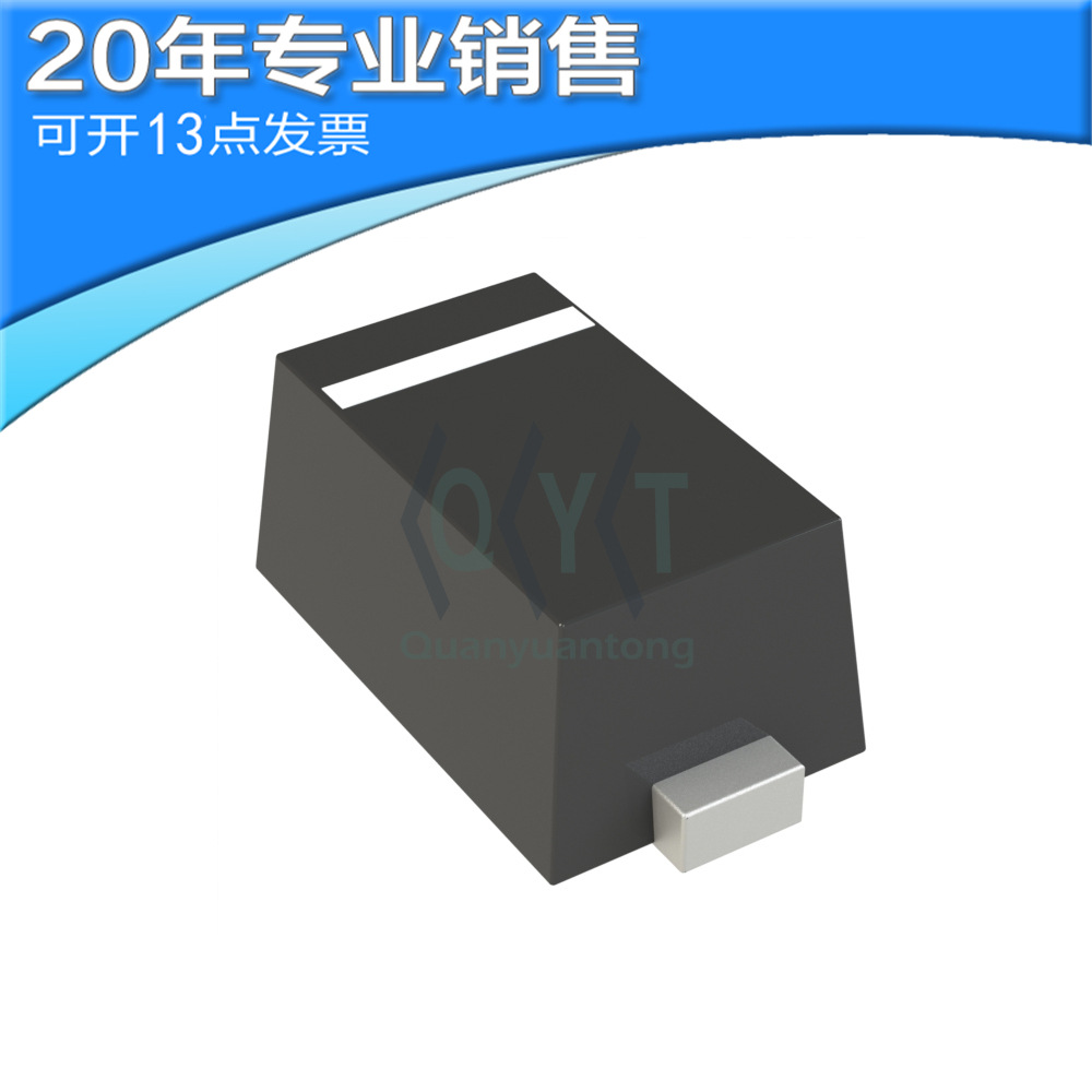 全新原装进口 AZ5123-01H SOD-523 丝印EX 双向ESD防静电二极管