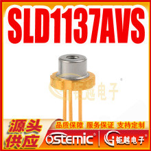 �D�伤��� SLD1137AVS ������O�� LD�� SLD1137
